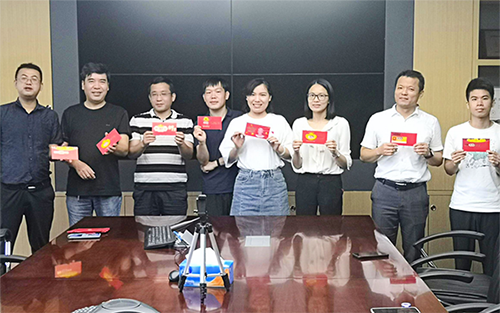 組創(chuàng)微電子舉行2021年4-5月份達標表彰大會，弘揚奮斗精神