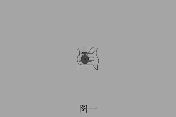 未標(biāo)題-1