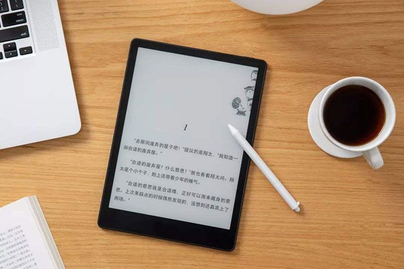 電子閱讀器研發(fā)設(shè)計(jì)