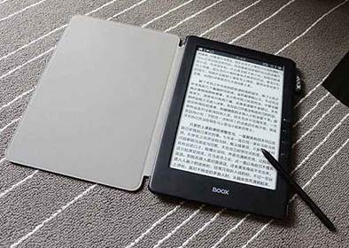 電紙書方案開發(fā)