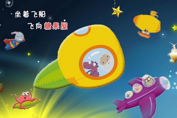 210303_圖2