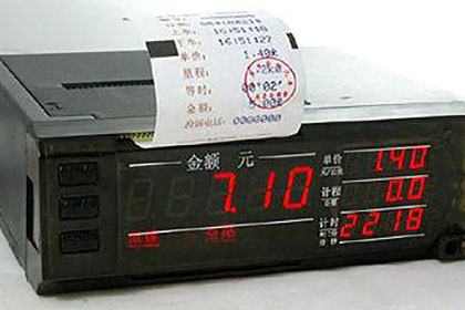 出租車(chē)計(jì)價(jià)器方案設(shè)計(jì)