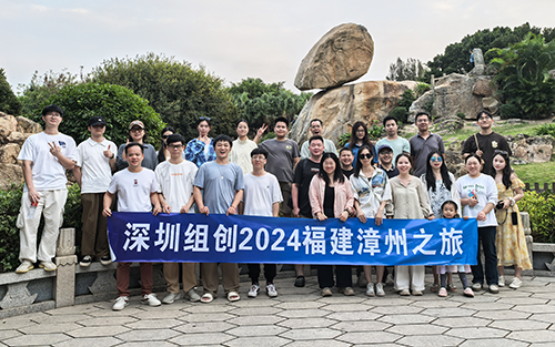 福建漳州之旅：踏上迷人海島，探尋閩南風(fēng)情