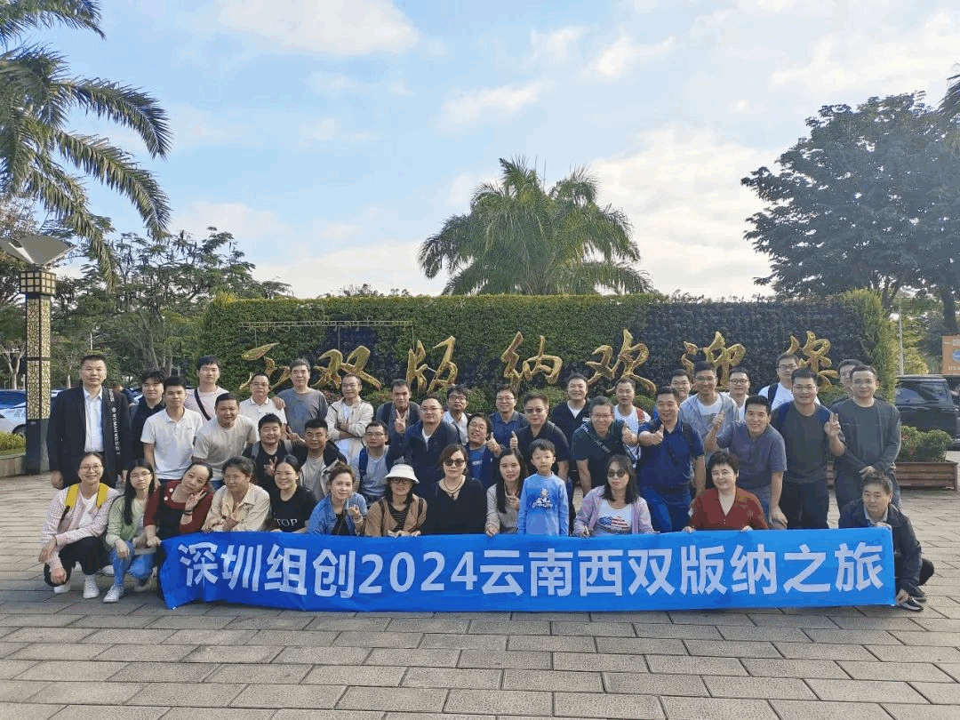 企業(yè)微信截圖_17326788738275.png