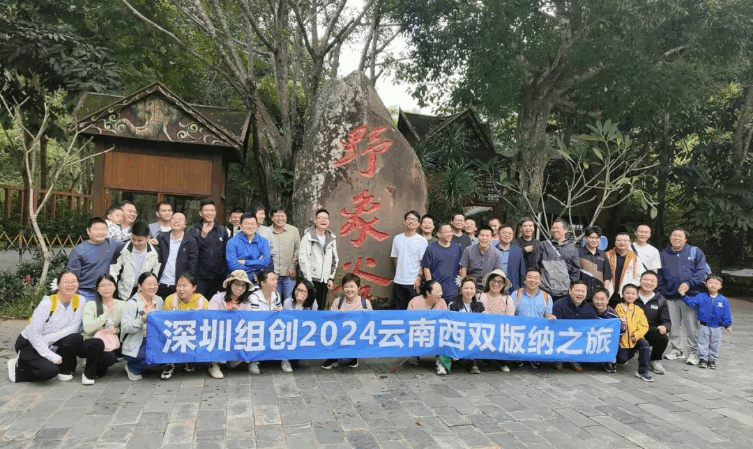 企業(yè)微信截圖_17326789044780.png