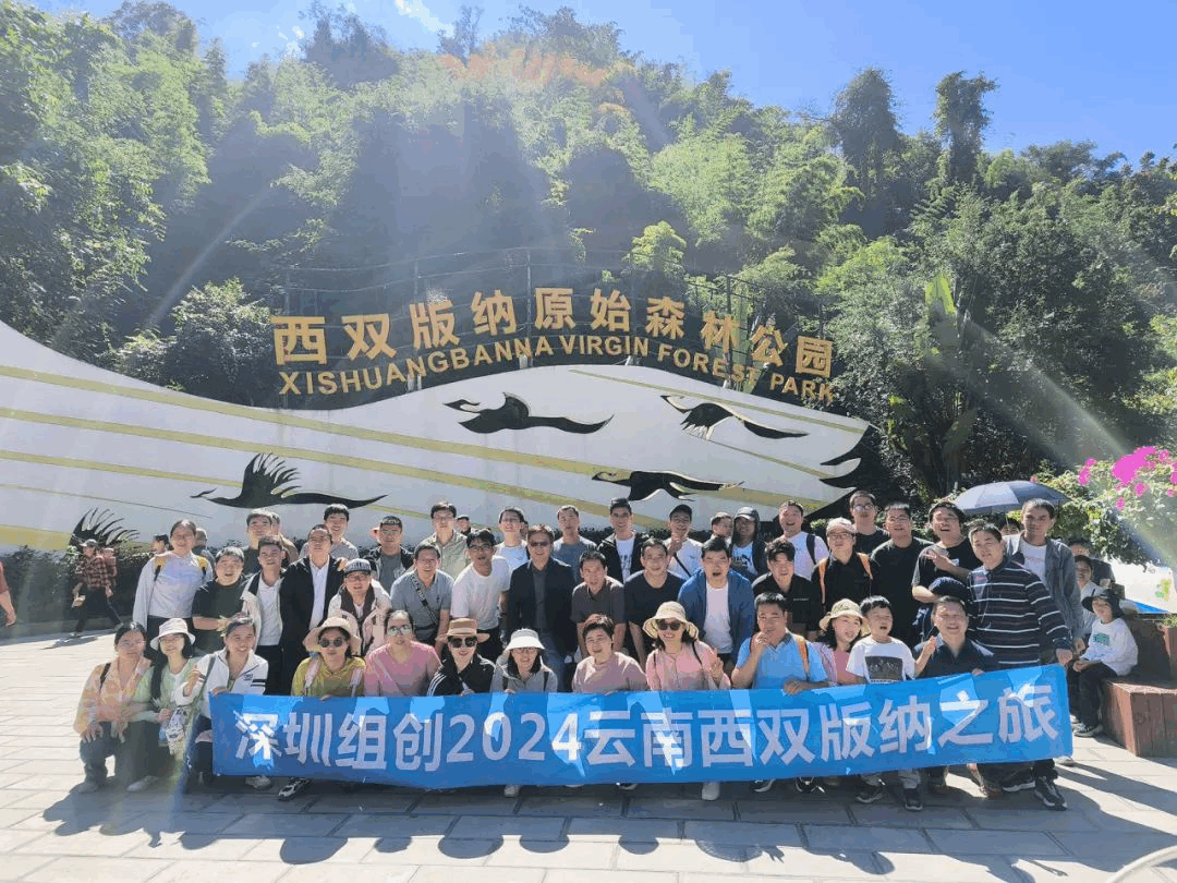企業(yè)微信截圖_17326789426880.png