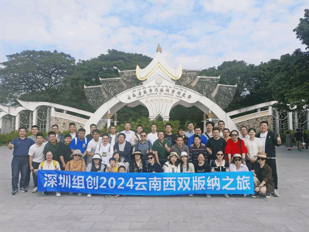 企業(yè)微信截圖_17326790162471.png