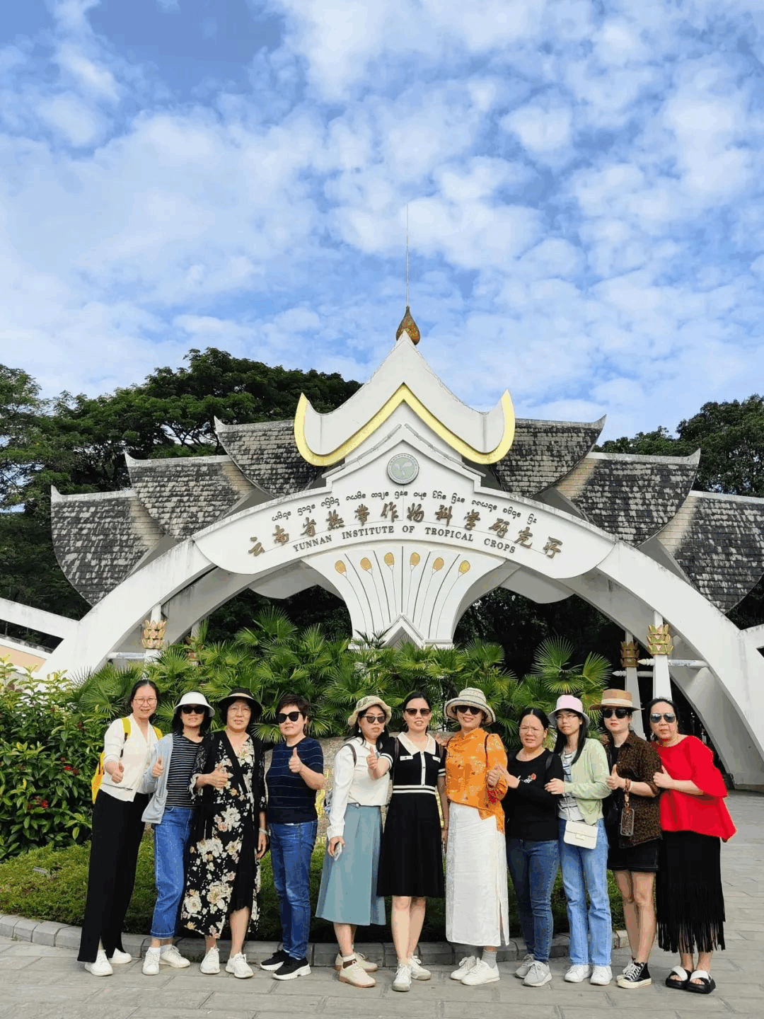 企業(yè)微信截圖_17326790583055.png